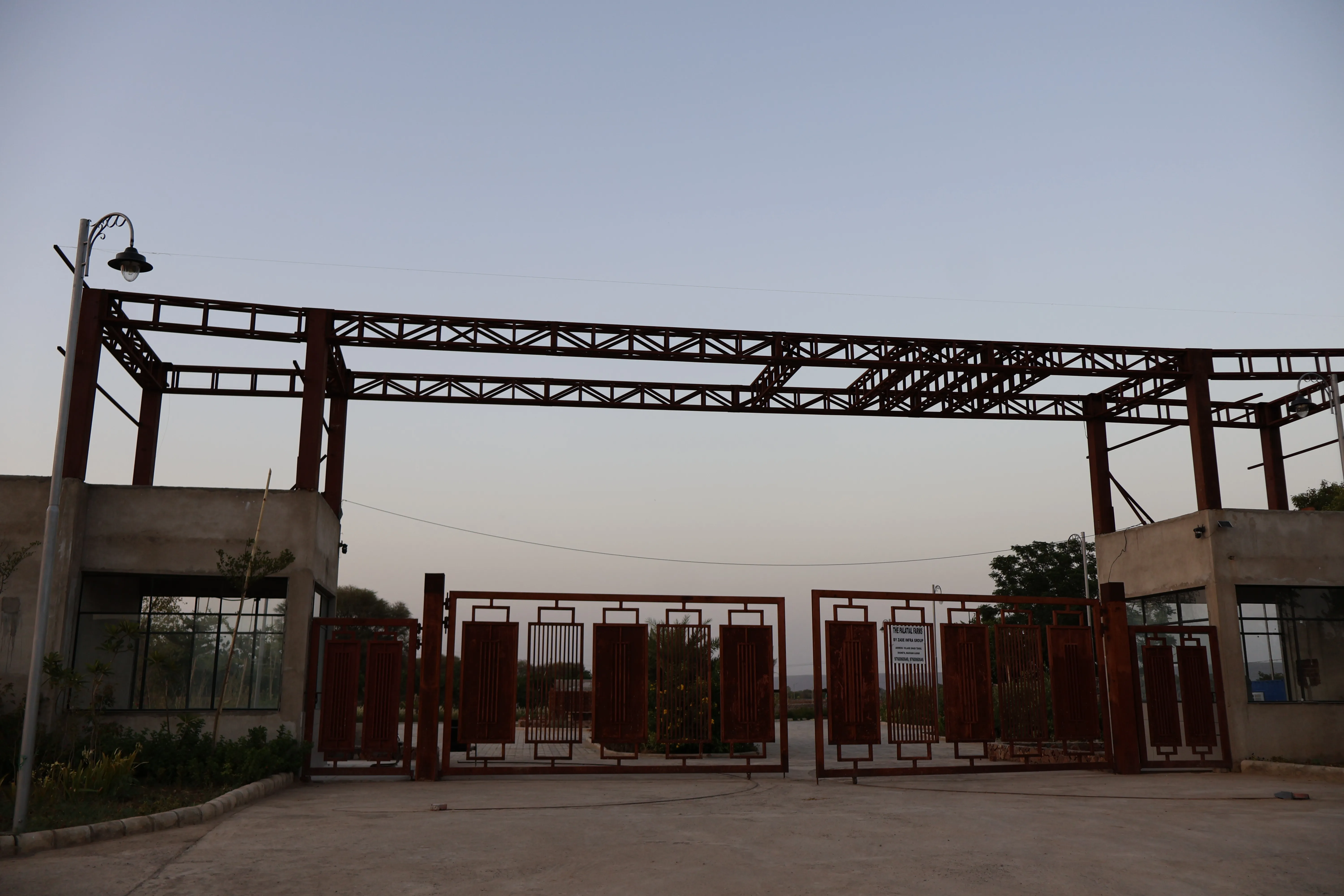 Site Photo 10